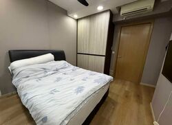 Westwood Residences (D22), Condominium #530501181